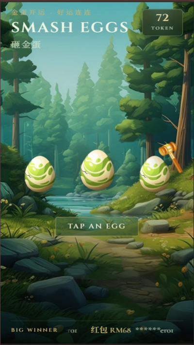 Golden Egg