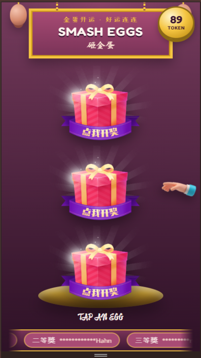 Furniture Day's Luckydraw